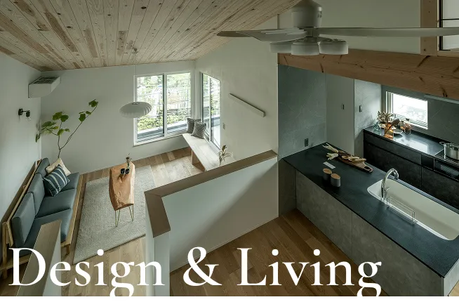 Design & Living