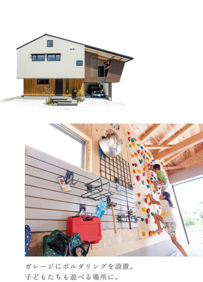One-Story house