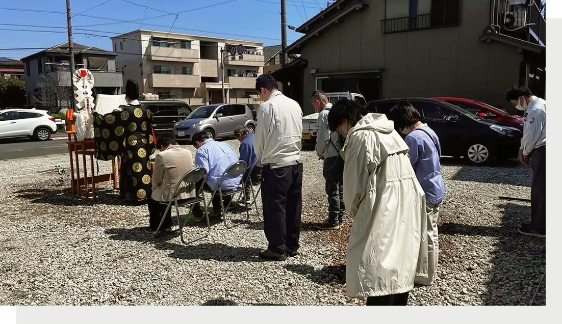 地盤調査・地鎮祭