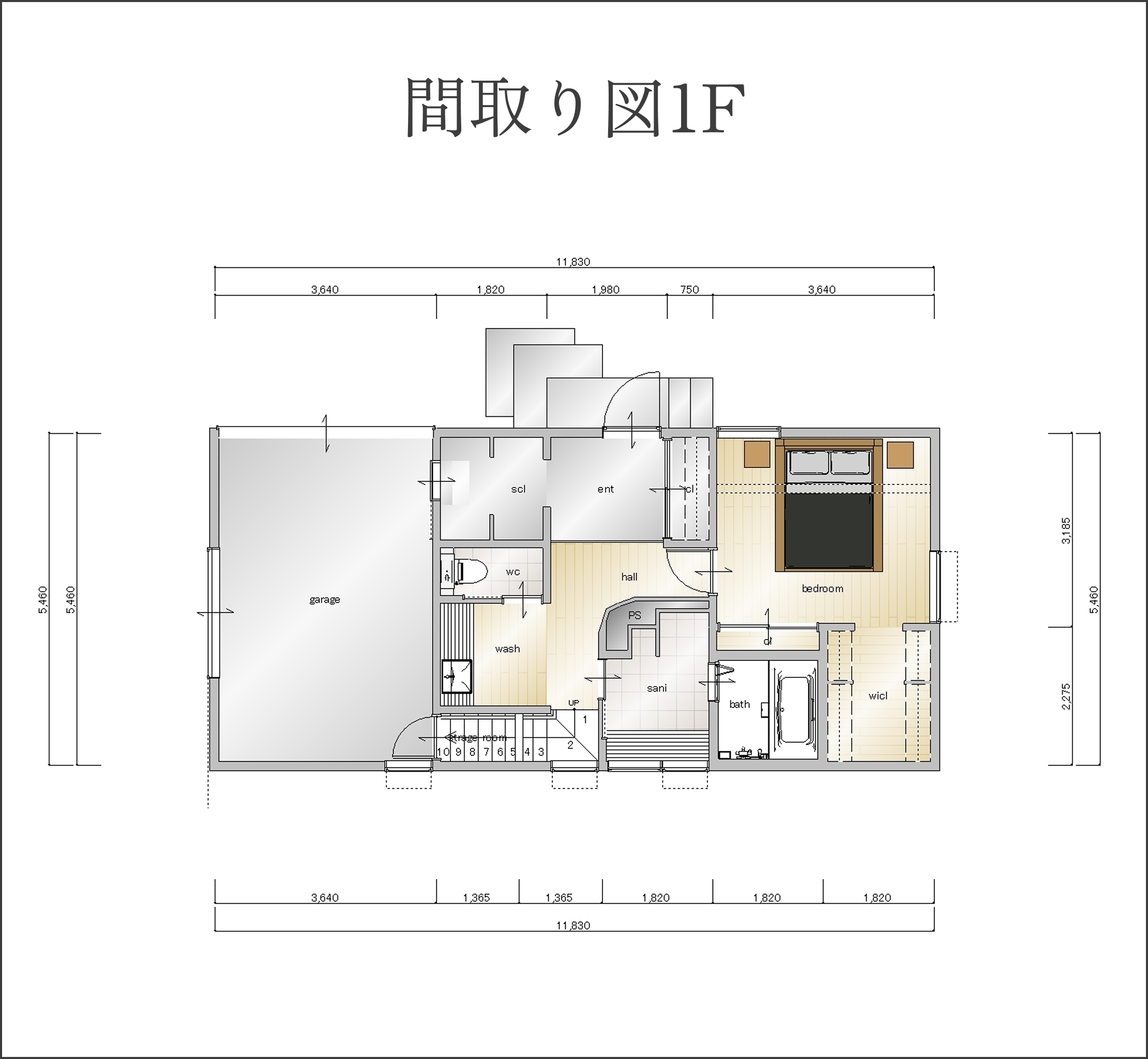間取り図1F