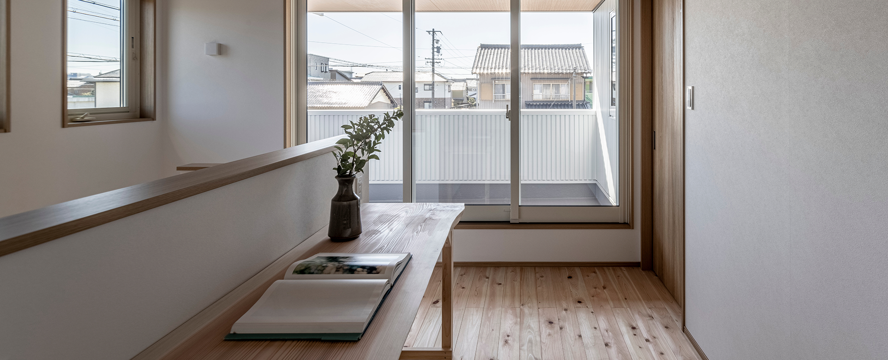 家族の気配を感じられる家