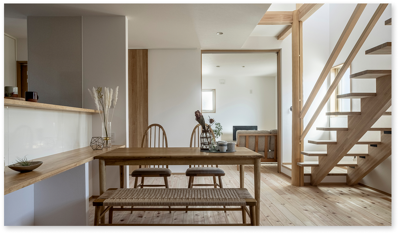 家族の気配を感じられる家