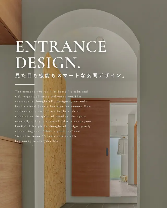 ▶︎見た目も機能もスマートな玄関デザイン。

今回は、見た目と暮らしに寄り添った
設計が光る玄関を集めました🏠️

ぜひ皆様の家づくりの
参考にしてみてください✨

┈┈┈┈┈┈┈┈┈┈┈┈┈┈┈┈┈

他にも家づくりに役立つ情報や、
「あったらイイな」を詰め込んだ
住まいを紹介しています。
☛ ＠koeijuken_kiyosuから
お気に入りの投稿を探してみてください🪑

┈┈┈┈┈┈┈┈┈┈┈┈┈┈┈┈┈

￣￣￣￣￣￣￣￣￣￣￣￣￣￣￣￣￣

”家づくりの始まりに、家族の笑顔とわくわくを。”

家づくりを考え始める時、
家族みんなが楽しめる
こだわりがあるといい。

デザインも暮らしやすさも
こだわりも妥協しない。

私たち幸栄住建は、そんな笑顔があふれる 
こだわりをカタチにする家づくりを
行ってまいります。

詳しくはHPをご覧ください✨

￣￣￣￣￣￣￣￣￣￣￣￣￣￣￣￣￣
#工務店 #新築 #注文住宅 #間取り #一戸建て #新築マイホーム #新築一戸建て #家づくり #マイホーム計画 #施工例 #新築住宅 #マイホーム作り #お家づくり #木造住宅 #新築戸建 #こだわりの家 #デザイン住宅 #後悔しない家づくり #失敗しない家づくり #愛知県工務店 #愛知県注文住宅 #清須市工務店 #自然素材の家 #無垢材の家 #木の家づくり #趣味の家 #玄関 #玄関収納