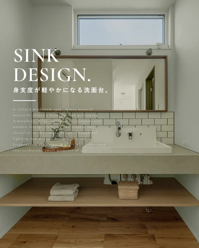 ▶身支度が軽やかになる洗面台。

今回は暮らしの中の何気ない時間も、
心地よく整う洗面スペースをご紹介します🏠️

ぜひ皆様の家づくりの
参考にしてみてください✨

┈┈┈┈┈┈┈┈┈┈┈┈┈┈┈┈┈

他にも家づくりに役立つ情報や、
「あったらイイな」を詰め込んだ
住まいを紹介しています。
☛ ＠koeijuken_kiyosuから
お気に入りの投稿を探してみてください🪑

┈┈┈┈┈┈┈┈┈┈┈┈┈┈┈┈┈

￣￣￣￣￣￣￣￣￣￣￣￣￣￣￣￣￣

”家づくりの始まりに、家族の笑顔とわくわくを。“

家づくりを考え始める時、
家族みんなが楽しめる
こだわりがあるといい。

デザインも暮らしやすさも
こだわりも妥協しない。

私たち幸栄住建は、そんな笑顔があふれる 
こだわりをカタチにする家づくりを
行ってまいります。

詳しくはHPをご覧ください✨

￣￣￣￣￣￣￣￣￣￣￣￣￣￣￣￣￣
#注文住宅 #新築一戸建て #デザイン住宅 #愛知県工務店 #清須市工務店