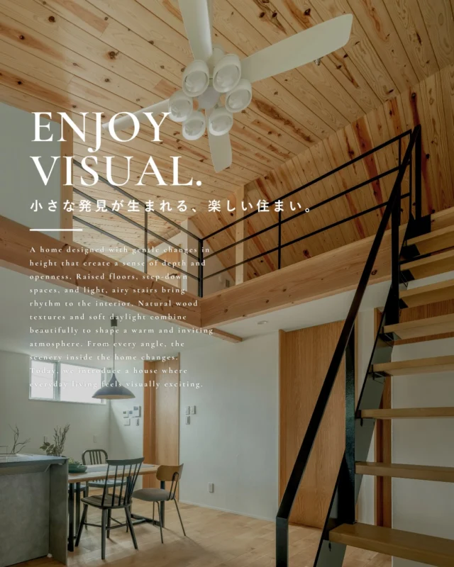 ▶︎小さな発見が生まれる、楽しい住まい。

今回は、同じ場所でも違った景色が楽しめる空間をあつめました🏠️

ぜひ皆様の家づくりの
参考にしてみてください✨

┈┈┈┈┈┈┈┈┈┈┈┈┈┈┈┈┈

他にも家づくりに役立つ情報や、
「あったらイイな」を詰め込んだ
住まいを紹介しています。
☛ ＠koeijuken_kiyosuから
お気に入りの投稿を探してみてください🪑

┈┈┈┈┈┈┈┈┈┈┈┈┈┈┈┈┈

￣￣￣￣￣￣￣￣￣￣￣￣￣￣￣￣￣

”家づくりの始まりに、家族の笑顔とわくわくを。”

家づくりを考え始める時、
家族みんなが楽しめる
こだわりがあるといい。

デザインも暮らしやすさも
こだわりも妥協しない。

私たち幸栄住建は、そんな笑顔があふれる 
こだわりをカタチにする家づくりを
行ってまいります。

詳しくはHPをご覧ください✨

￣￣￣￣￣￣￣￣￣￣￣￣￣￣￣￣￣
#注文住宅 #新築一戸建て #デザイン住宅 #愛知県工務店 #清須市工務店