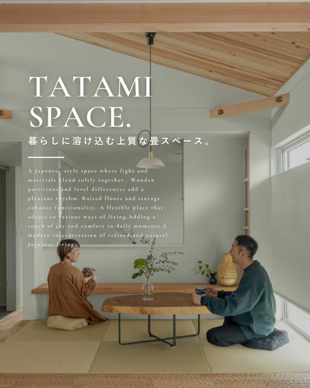 ▶暮らしに溶け込む上質な畳スペース。

光や素材がやさしく調和した
現代的な畳スペースをあつめました🏠️

ぜひ皆様の家づくりの
参考にしてみてください✨

┈┈┈┈┈┈┈┈┈┈┈┈┈┈┈┈┈

他にも家づくりに役立つ情報や、
「あったらイイな」を詰め込んだ
住まいを紹介しています。
☛ ＠koeijuken_kiyosuから
お気に入りの投稿を探してみてください🪑

┈┈┈┈┈┈┈┈┈┈┈┈┈┈┈┈┈

￣￣￣￣￣￣￣￣￣￣￣￣￣￣￣￣￣

”家づくりの始まりに、家族の笑顔とわくわくを。”

家づくりを考え始める時、
家族みんなが楽しめる
こだわりがあるといい。

デザインも暮らしやすさも
こだわりも妥協しない。

私たち幸栄住建は、そんな笑顔があふれる 
こだわりをカタチにする家づくりを
行ってまいります。

詳しくはHPをご覧ください✨

￣￣￣￣￣￣￣￣￣￣￣￣￣￣￣￣￣
#注文住宅 #新築一戸建て #デザイン住宅 #愛知県工務店 #清須市工務店