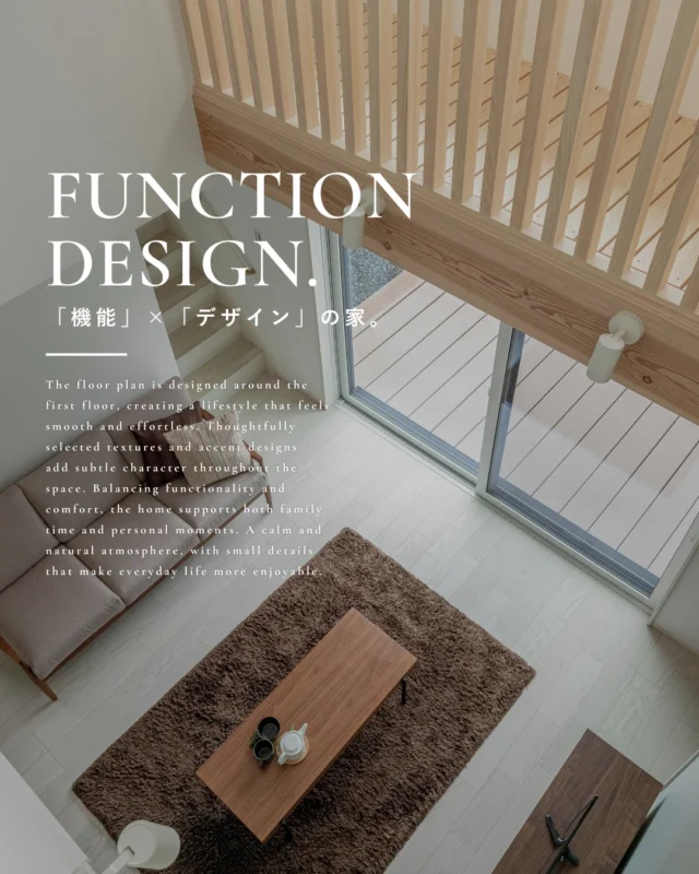 ▶「機能」×「デザイン」の家。

今回は、暮らしやすさとデザイン性を
両立した住まいをご紹介します🏠️

ぜひ皆様の家づくりの
参考にしてみてください✨

┈┈┈┈┈┈┈┈┈┈┈┈┈┈┈┈┈

他にも家づくりに役立つ情報や、
「あったらイイな」を詰め込んだ
住まいを紹介しています。
☛ ＠koeijuken_kiyosuから
お気に入りの投稿を探してみてください🪑

┈┈┈┈┈┈┈┈┈┈┈┈┈┈┈┈┈

￣￣￣￣￣￣￣￣￣￣￣￣￣￣￣￣￣

”家づくりの始まりに、家族の笑顔とわくわくを。”

家づくりを考え始める時、
家族みんなが楽しめる
こだわりがあるといい。

デザインも暮らしやすさも
こだわりも妥協しない。

私たち幸栄住建は、そんな笑顔があふれる 
こだわりをカタチにする家づくりを
行ってまいります。

詳しくはHPをご覧ください✨

￣￣￣￣￣￣￣￣￣￣￣￣￣￣￣￣￣
#注文住宅 #新築一戸建て #デザイン住宅 #愛知県工務店 #清須市工務店
